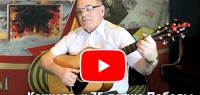 «Солдатская песня»